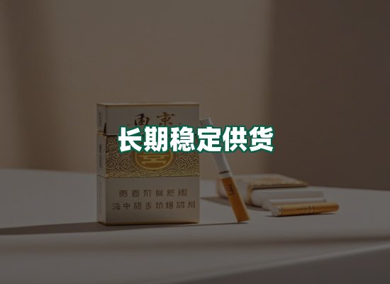 核心优势